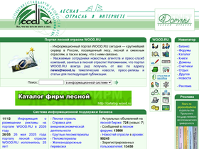 elk.ru