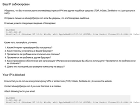 'twirpx.com' screenshot