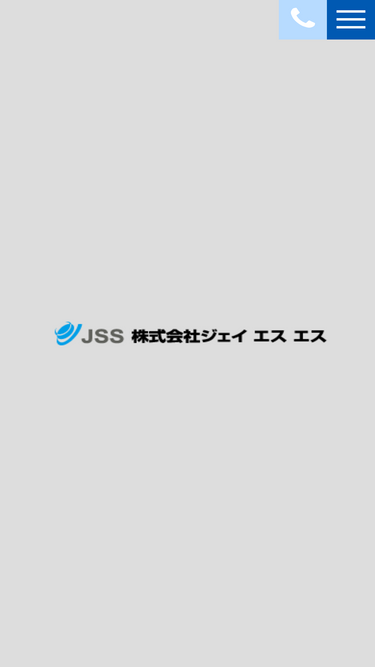 jssco.co.jp