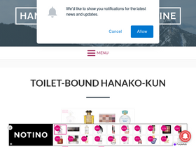 'hanako-kun.net' screenshot