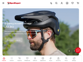 sportexpert.kg