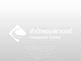 cc.kmutt.ac.th