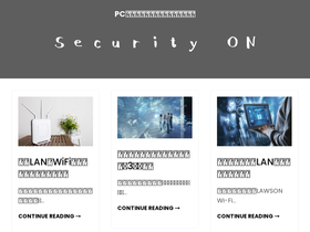 spellcheckanywhere.com