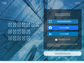 'liiga.me' screenshot