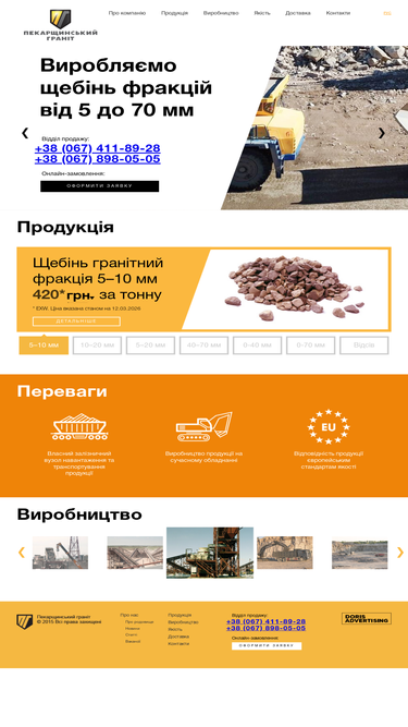 granit-pk.com