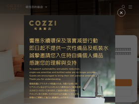 'hotelcozzi.com' screenshot