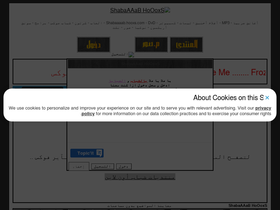 shabaaaab.hooxs.com