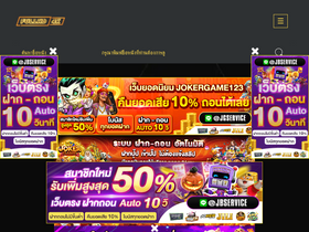 'fullhd4k.com' screenshot