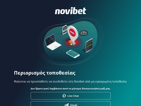 'novibet.gr' screenshot