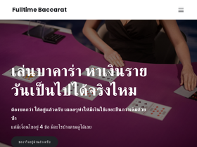 livesoccerscores.net