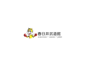 budoukan.com