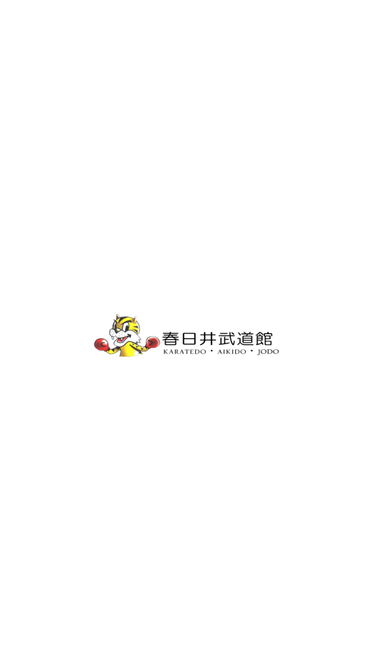 budoukan.com