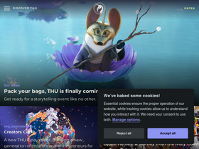 'trojan-unicorn.com' screenshot