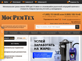 mosremtech.ru