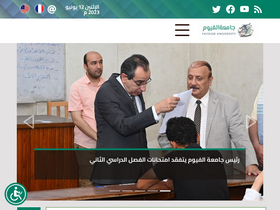 'fayoum.edu.eg' screenshot