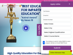 'drmgronline.in' screenshot