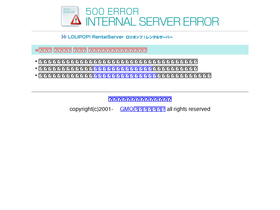 wsidas.com
