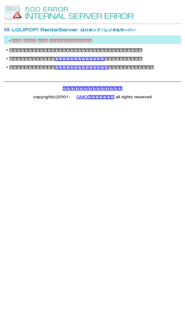 wsidas.com