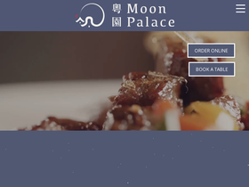 moon-palace.ca