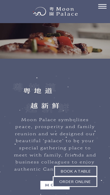 moon-palace.ca