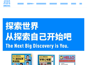 'gesedna.com' screenshot