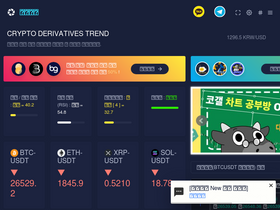 'sigbtc.pro' screenshot