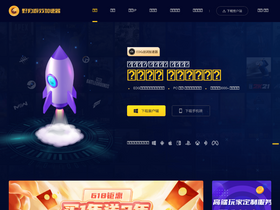 'yebaojiasu.com' screenshot