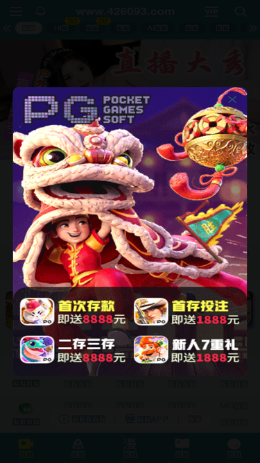 igoome.net