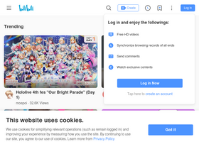 'bilibili.tv' screenshot