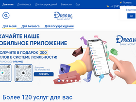 dreamgr.ru
