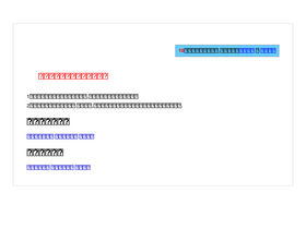 'hnrcsc.com' screenshot