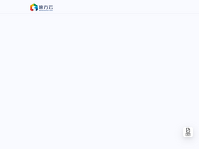 'suufun.com' screenshot