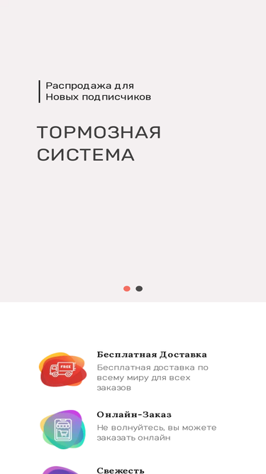 hamabags.ru
