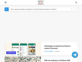 'psuconnect.in' screenshot