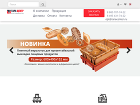 taracenter.ru