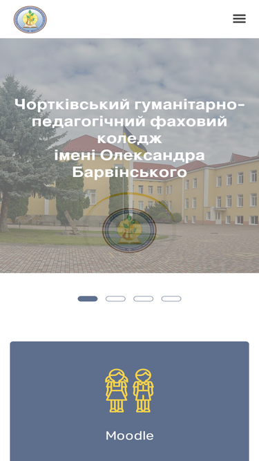 chpu.te.ua