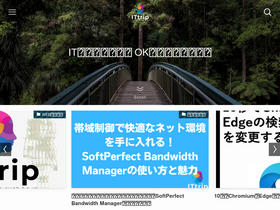 'ittrip.xyz' screenshot