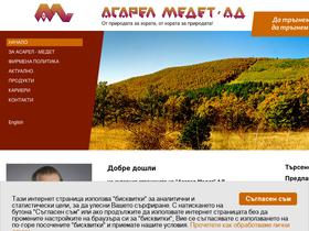 asarel.com