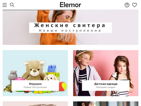 'elemor.ru' screenshot