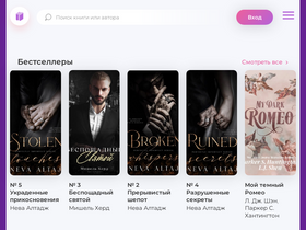 'knigki.net' screenshot