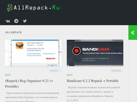 'allrepack.ru' screenshot