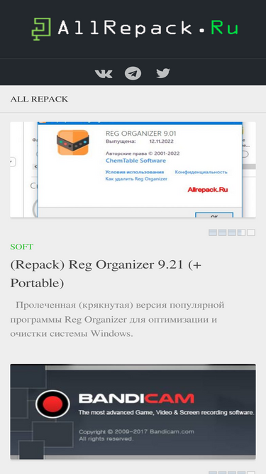 Repack.Me Competitors - Top Sites Like Repack.Me | Similarweb