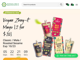 vegetarianworldfoods.com