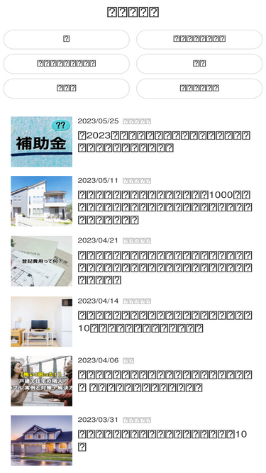 momonestyle.com