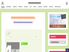 'chyamin.com' screenshot