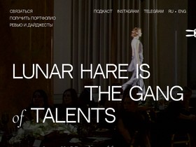 lunarhare.ru
