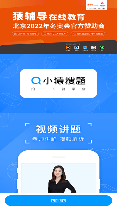 yuansouti.com