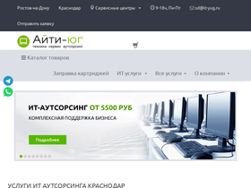 it-yug.ru