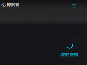 '21cn.com' screenshot