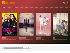 'buz9.com' screenshot